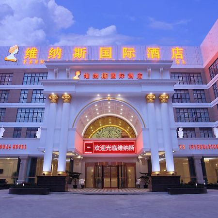 Venus International Hotel Shanghai South Shenjiang Road Dış mekan fotoğraf