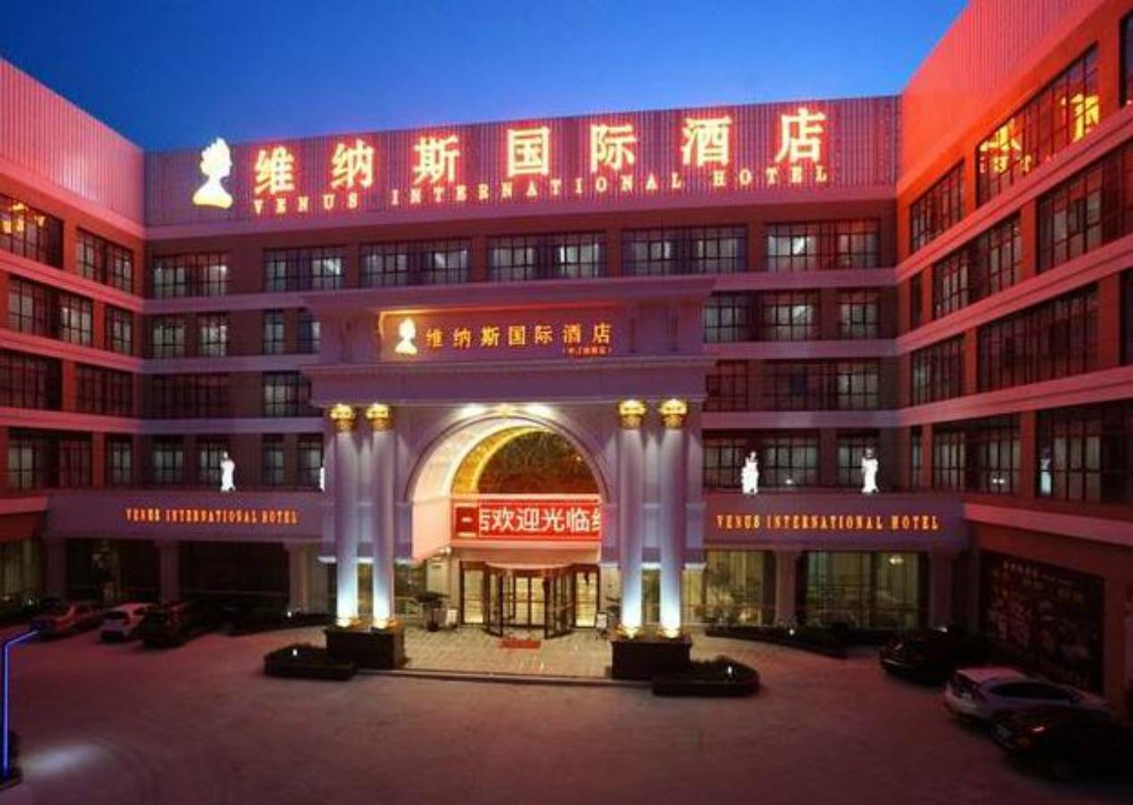 Venus International Hotel Shanghai South Shenjiang Road Dış mekan fotoğraf